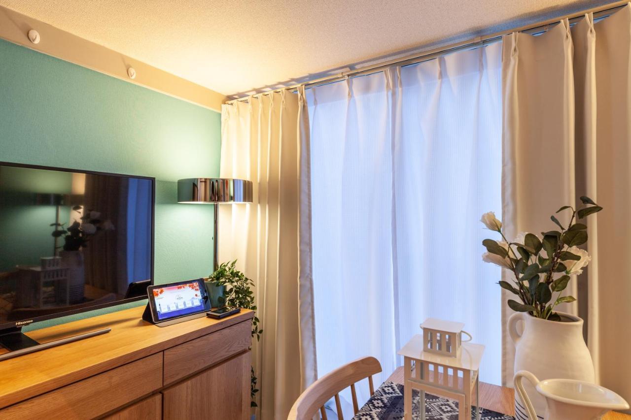 Appartement Kanamecho Heim *