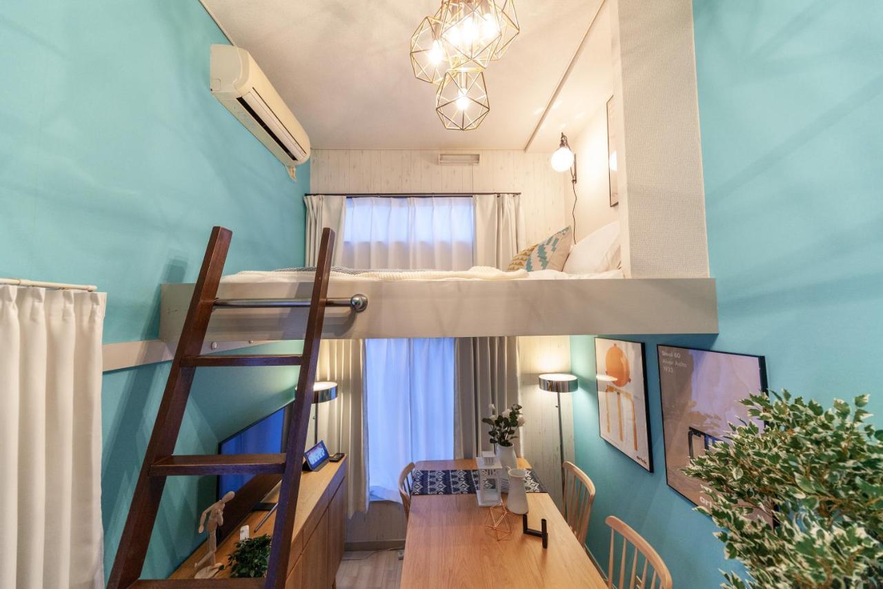 Kanamecho Heim Appartement