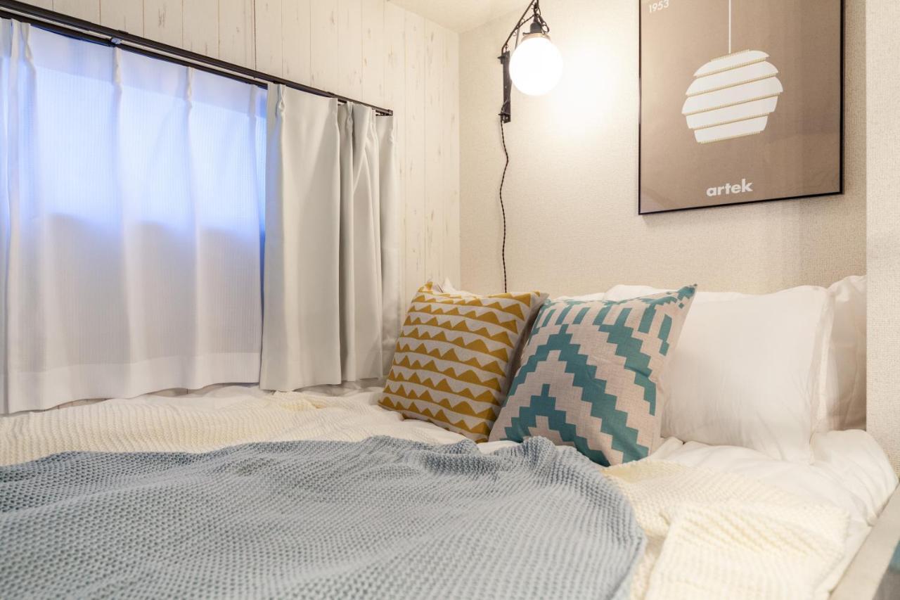 Kanamecho Heim Appartement Tokio